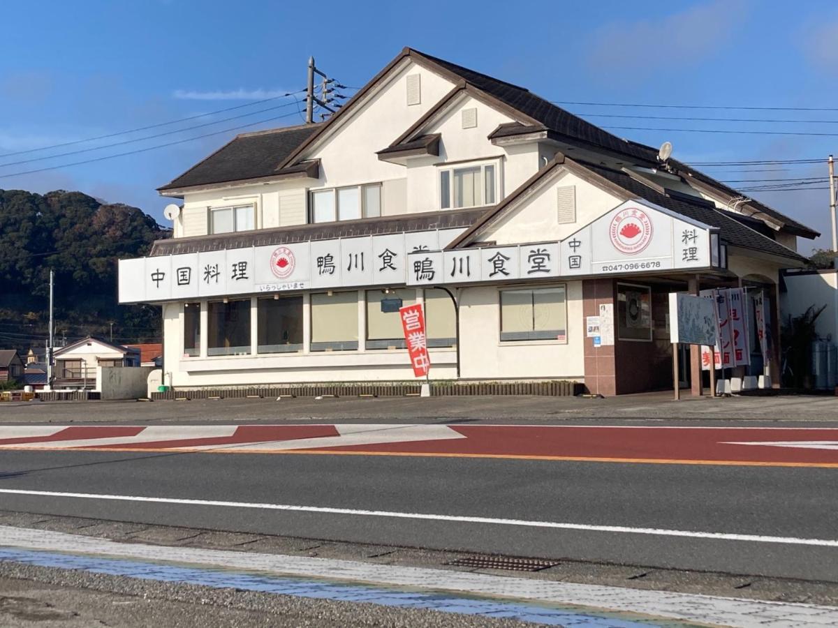 Kamogawa Shokudo - Vacation Stay 15119V Ngoại thất bức ảnh